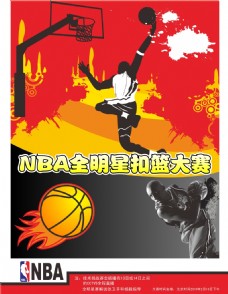 件失
