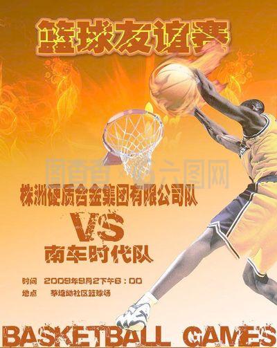 仅使她在发